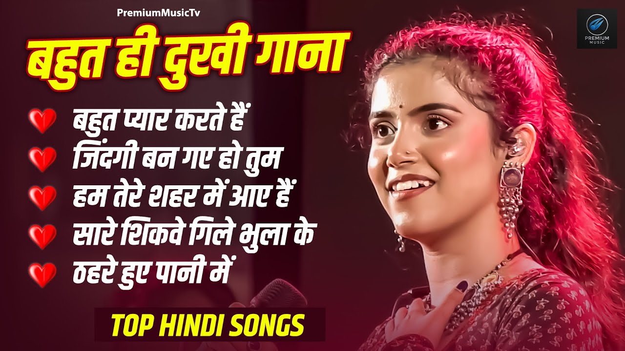 💖 Ankita Bhattacharya 💞 Heart Melting Hindi Sad Songs | Evergreen Romantic Jukebox 💔