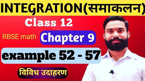 RBSE class 12 math chapter 9 miscellaneous exercise examples 52 to 57/RBSE 12 class math exercise 9