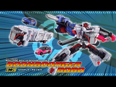 Go-Go-Go! - BOONBOOMGER -  MiniPla BoonBoomger Robo Set  REVIEW รีวิว