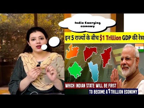 Pak React On 5 Indian States Of 1 Trillion Dollars GDP | $1Trillion GDP Comparison-$5Trilion Economy