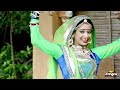 Baga Me Jhulan Gai Re - FEMALE VERSION | Neelu Rangili | Baba Ramdevji DJ Song | Rajasthani Songs Mp3 Song