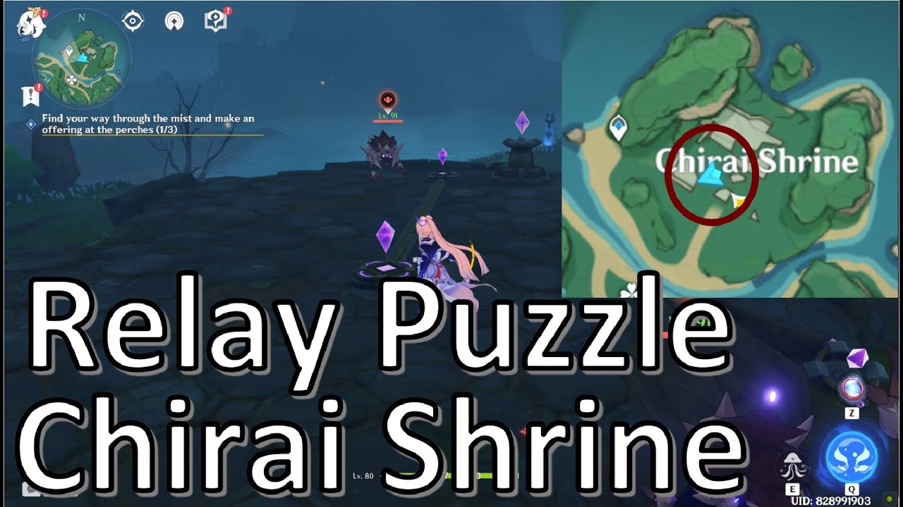 Chirai shrine cube puzzle