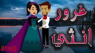 دراهم ...عيوب..اخطاء ...الملكة