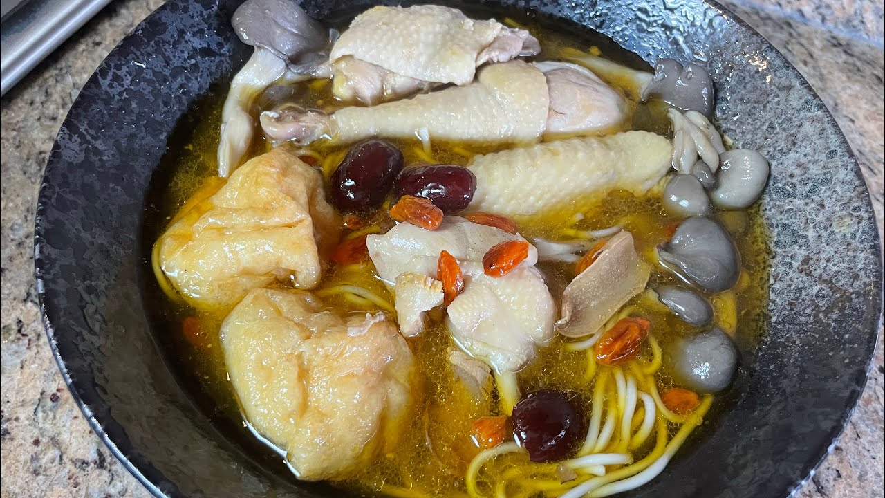 How to make Sesame Oil Chicken Noodles Soup麻油雞湯麵線 * nutritional soup for whole family 😊 YouTube