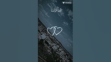 قران كريم اكتب شي تؤجر عليه #اكسبلور #المصحف #لايك #راحة_نفسية