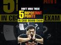 5 Board Exam Secrets 😱 Teachers Never Reveal! #jee #jeemains #shorts #cbse #boardexam #class12