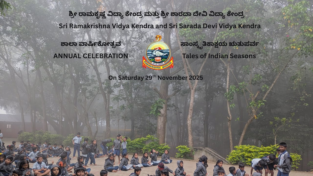 ANNUAL CELEBRATIONS | TALES OF INDIAN SEASONS | 2025-26