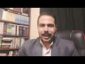 الادعاء المدني المباشر في الجنح