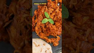 Murgh Ka Mokul | Royal Rajasthani Recipe | Pulled Chicken Recipe | Get Curried #shorts #recipe