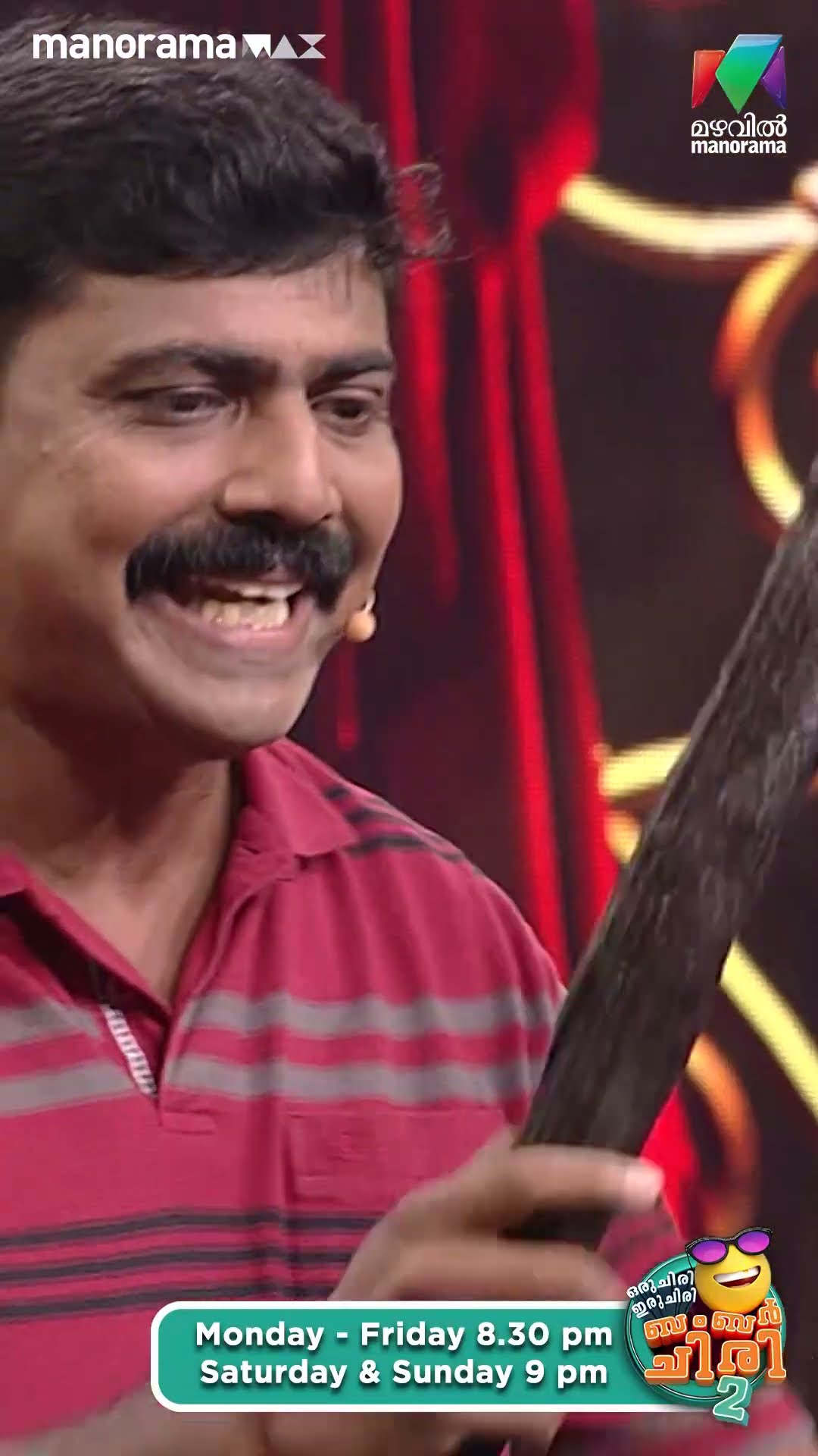 ചന്ദിരനും ഉത്തമനും കട്ട കലിപ്പിൽ.... ? #ocicbc2 | EPI 466