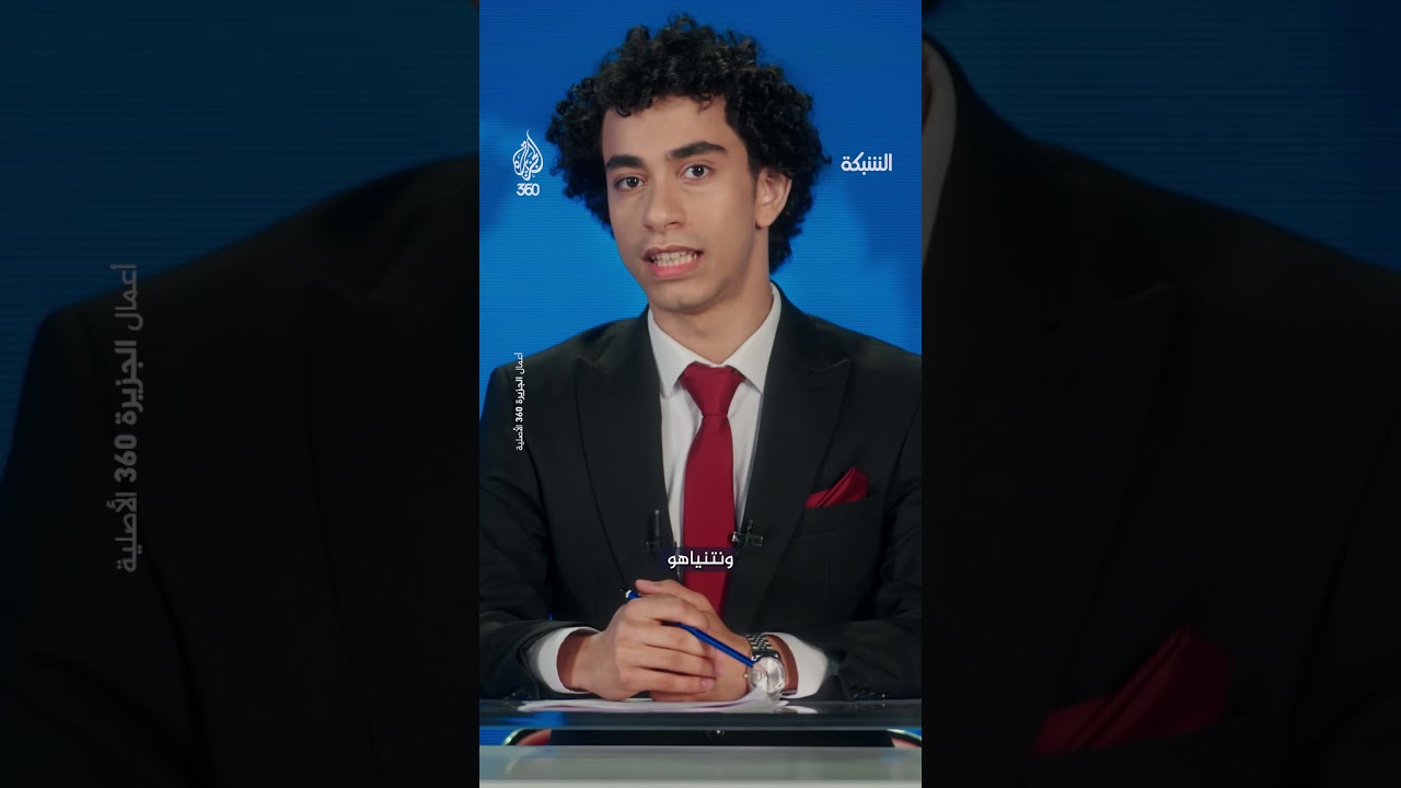 نتنياهو ينفي تحذيره قبل 7 أكتوبر: محصلش أنا كنت في الحمام! | مقطع ساخر من الشبكة