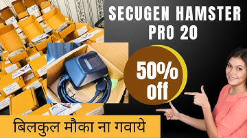 Old SecuGen Hamster Pro 20|InstallationforAadhaar eKYC, SimActivation, Banks, Apna CSC, Cablechange
