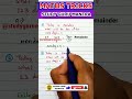 Reasoning tricks | maths tricky puzzle #shortvedio #shorts #short #shortvideo #studygurumantra #yt