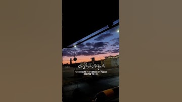ياسر الدوسري - ما تيسر من القرآن الكريم #القرآن_الكريم #اكسبلور #المصحف #حالات_واتس