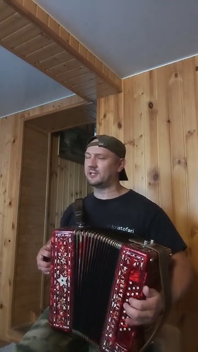 Сапожник без сапог 🤣🤣🤣"частушки #наигрыши" - YouTube