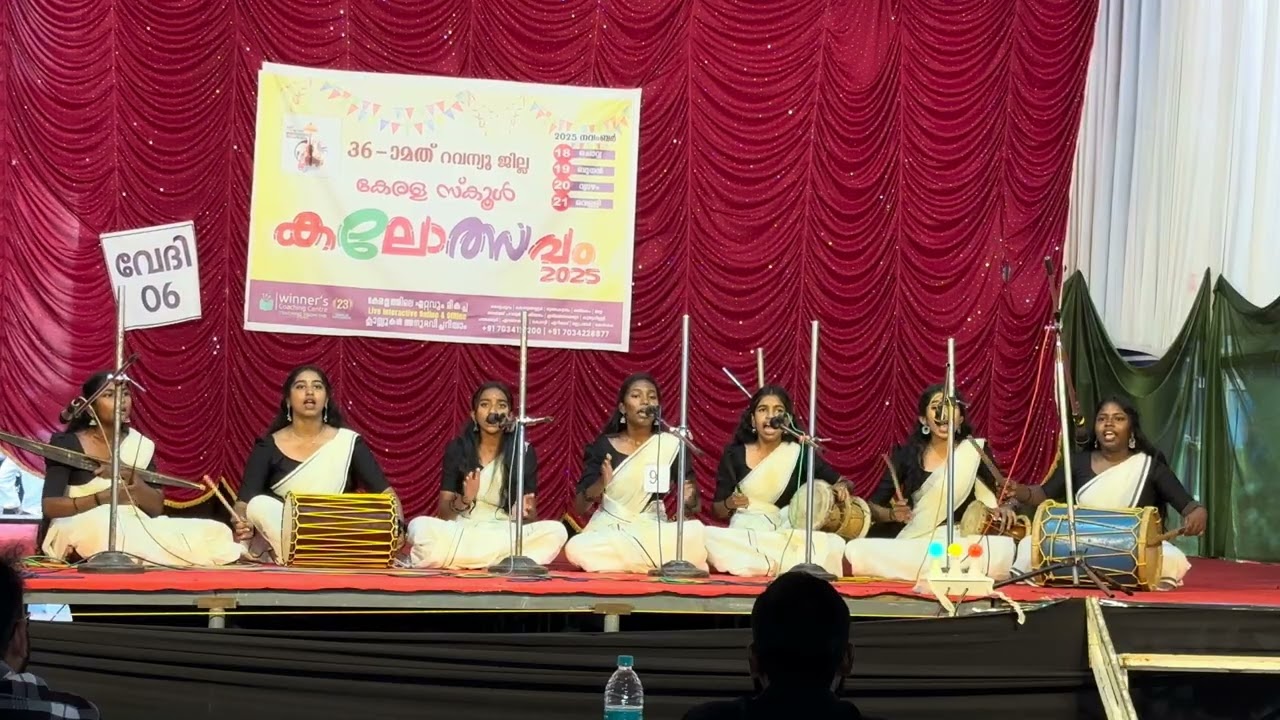 തുമ്പി തുള്ളൽ പാട്ട് | revenue jila kalolsavam 2025 | nadanpattu competition | thumbi thullal pattu