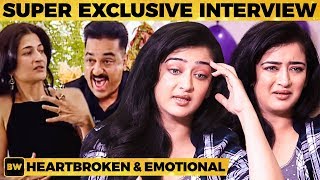 World Ended when Appa & Amma got Separated!- Akshara Haasan's Emotional Interview