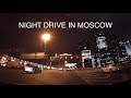 Night Drive in Moscow