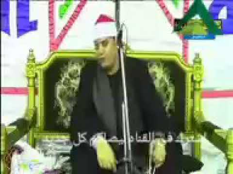 الشيخ محمود القزاز يقلد الطبلاوي في أفضل ختام له 