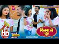  shahnawaz deewana       bhojpuri new song 2022  bhojiwood films