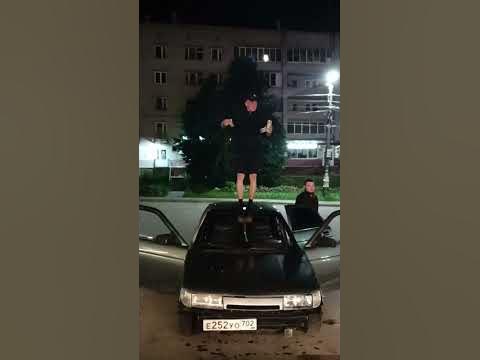 Ашалеть - YouTube