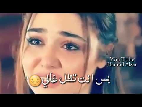 حسام جنيد ونور الزين بس انت تظل غالي لاتنسو اللايك