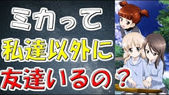 アニゲーssまとめ図書館 Youtube