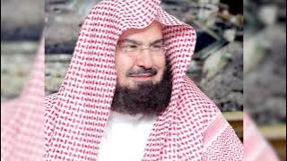 Surah Az-Zumar (Sheikh Abdul Rahman Al-Sudais)