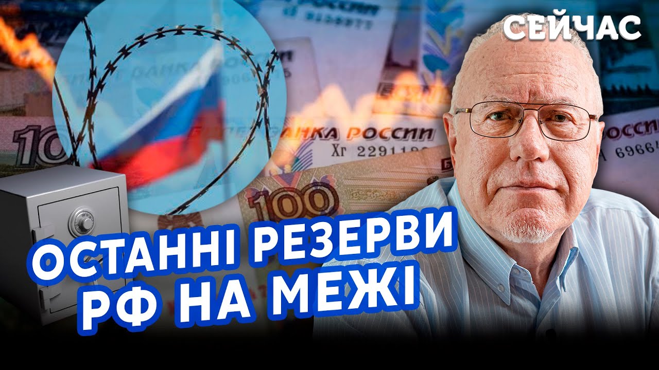 Смотреть видео