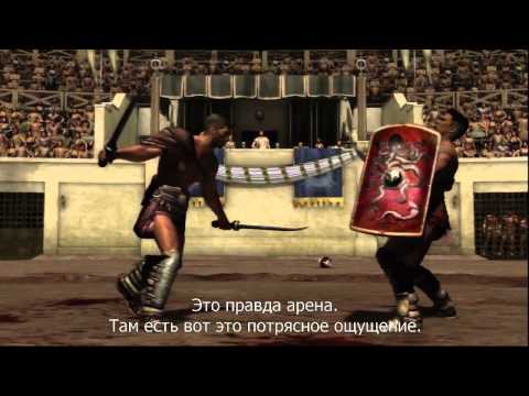 Spartacus Legends — Интервью с актерами (HD) на русском