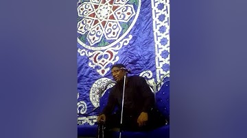 القارئ الشيخ إبراهيم قاسم ما تيسر من سورة العلق ت٠١٠١٣٣٩٧٣٤٠ ت٠١١٥٦٨٠٢٧٠٥ ت٠١٢٧١٩٢٣٦٦٥