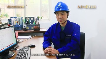 Luoyang Dahua Master Artisan