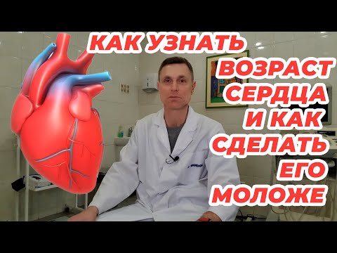 Видео: Приводит ли энтокорт к набору веса?