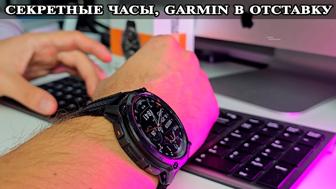 Kospet Tank T4 Конкурент Garmin и Apple Watch  Подробный обзор и тесты