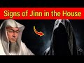 Signs of Jinn in the House - What Islam Says