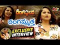 Watch: Anasuya as Rangammatta, Exclusive Interview