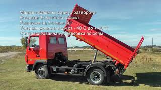 :   457121 3  (42, 5.43, 185..,  WP4.1NQ190E50,  FG 6J70TA)