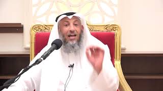 حكم برد الأسنان ، الشيخ عثمان الخميس ️