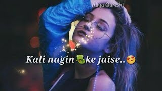 Best tiktok😍💗hindi Ringtone 2020,sad song ringtone,new ringtone 2019/2020,Kaali Nagin Ki Jesi