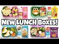 NEW LUNCH BOXES! + Fun Sandwiches 🍎 NO COOKING REQUIRED