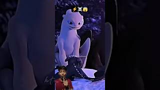 Toothless and lightfury 😳 #httyd #toothless #lightfury #httydedit #shorts⚡☠️😱