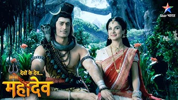 Devon Ke Dev Mahadev | Shri Ram ne suni prithvi par Ganga ke avataran ki katha | EPISODE-458 Part 1