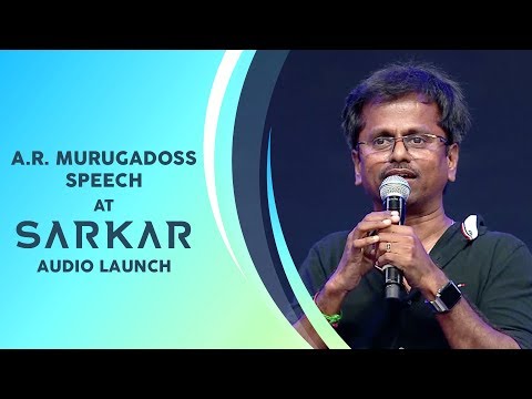 A R Murugadoss Speech | Sarkar Audio Launch