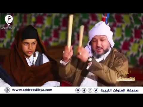 جدي الريم 