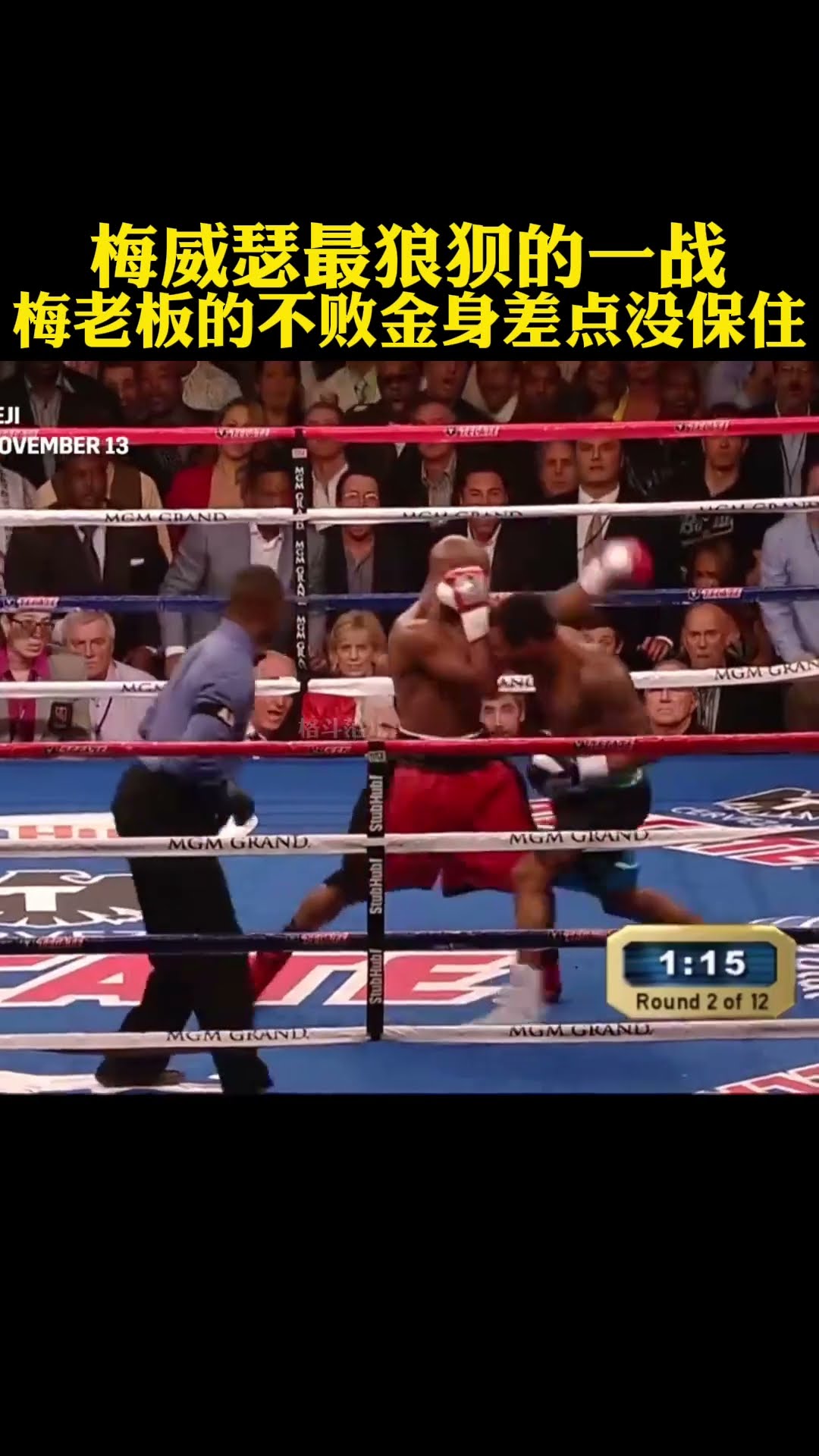 Dad fights with his son! #shorts
