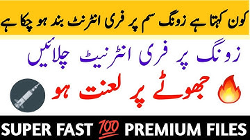 Zong Unlimited Free Internet |Open tunnel new File and Setting | open tunnel New Proxy| Premium Vpn