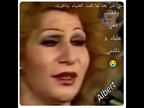 رسالة من امرأة فائزة أحمد يا من وقفت عليك دمي و ذللتني