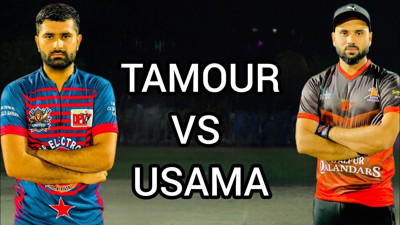 BIG MATCH TAMOUR MIRZA VS USAMA ALI VS FAHAD FMC 80 RUN CHASE JUST 26 ...