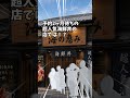 義母に連れ出された本当の理由 仕事を辞めて落ち込む私に義母がぶっきらぼうに声かけてきて…【感動】