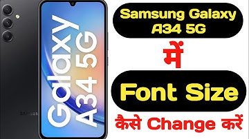 How to change font size in Samsung Galaxy A34 5G || Samsung Galaxy A34 5G font size ||